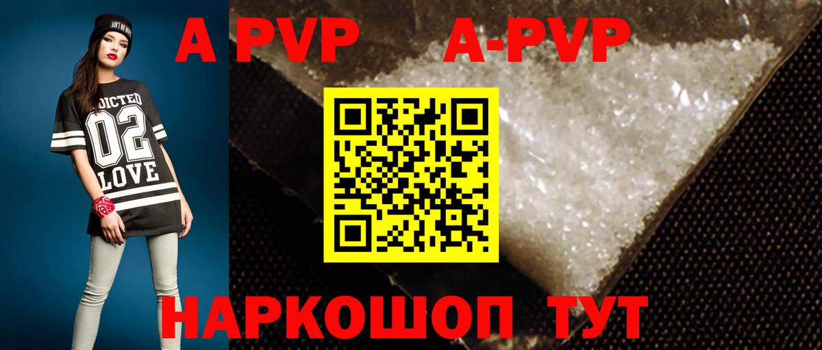 Гашиш  COCAIN  Каннабис  КОКАИН  Ростов Великий  Вход с VPN  Меф МЯУ МЯУ кристаллы 