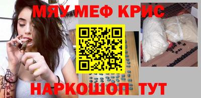 а пвп мука Рузаевка
