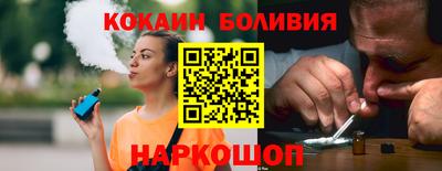 а пвп мука Рузаевка
