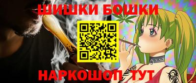 а пвп мука Рузаевка