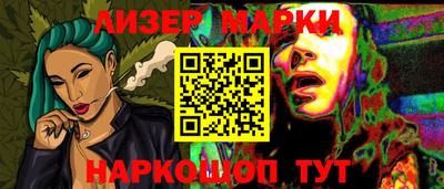 а пвп мука Рузаевка