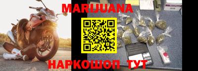 молекула духа Рязань