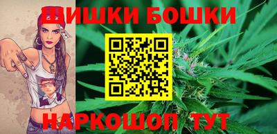 а пвп мука Рузаевка