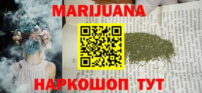 а пвп мука Рузаевка