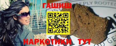 а пвп мука Рузаевка
